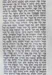 Column of Torah